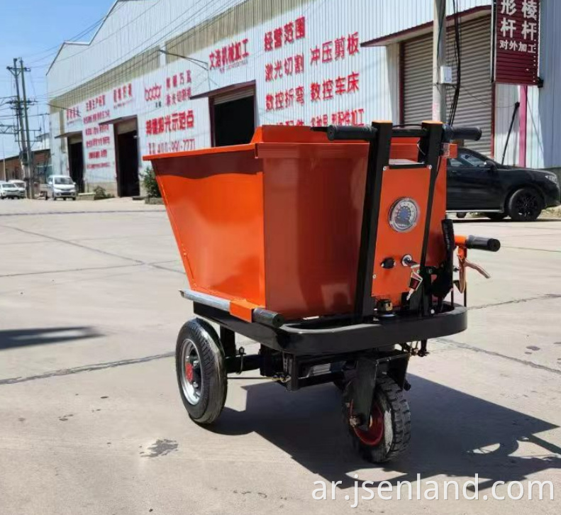 Freight Electric Vehicle